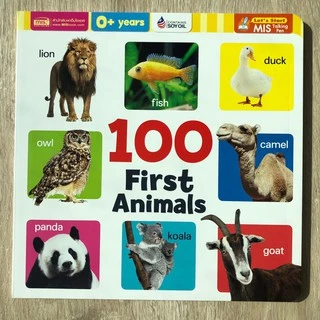 หนังสือบอร์ดบุ๊ค board book คำศัพท์ ภาพจริง กระดาษหนา ฉีกไม่ขาด 9 หมวด