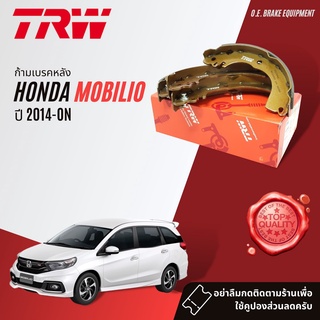 ✨ลดคูปอง15%ไม่อั้นยอด✨ [TRW Premium] ก้ามเบรคหลัง ผ้าเบรคหลัง HONDA Mobilio ปี 2014-ปัจจุบัน TRW GS 7871 โมบิลิโอ