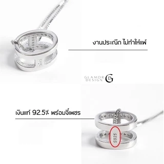 GLAMOR✨สร้อยคอเงินแท้ พร้อมจี้ฝังเพชรรูปตัว H silver925 สไตส์สาวชิคๆ สร้อยคอตัวอักษร สไตล์ใหม่