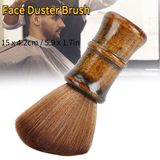 [พร้อมส่ง] Neck Face Duster Brush Hairdressing Sweep Brush แปรงปัดผมแบบนุ่มสไตล์วินเทจสําหรับร้านทําผมร้านทําผม