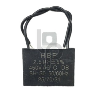 คาปาซิเตอร์พัดลม 2.5 uF 450V