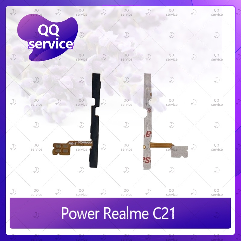 power Realme C21 / C20 / C11 2021อะไหล่แพรสวิตช์ ปิดเปิด Power on-off (ได้1ชิ้นค่ะ) อะไหล่มือถือ คุณภาพดี QQ service