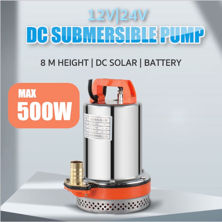 ปั้มน้ำโซล่าเซลล์ Solarcell  DC PUMP 300W 500W 12V 24V Submersible ซับเมอส์ ปั้มจุ่ม ปั้มไดโว่