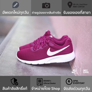 NIKE TANJUN GS “TRUE BERRY”