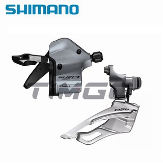 Shimano Claris 2403 ตีนผีหน้าจักรยาน ความเร็ว 3×8 FD-2403 SL-2403