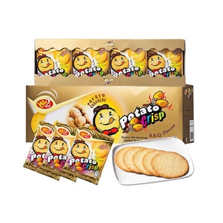 (รสบาบีคิว) Win 2 Potato crisp ขนมปังมันฝรั่งกรอบ แครกเกอร์ แครกเกอร์มันฝรั่งแผ่นบาง กรอบ 1แพค มี 30/33 ซอง