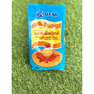 แป้งวอฟเฟิลมิกซ์ แป้งวาฟเฟิล Waffle Mix แป้งสำเร็จรูป 1kg