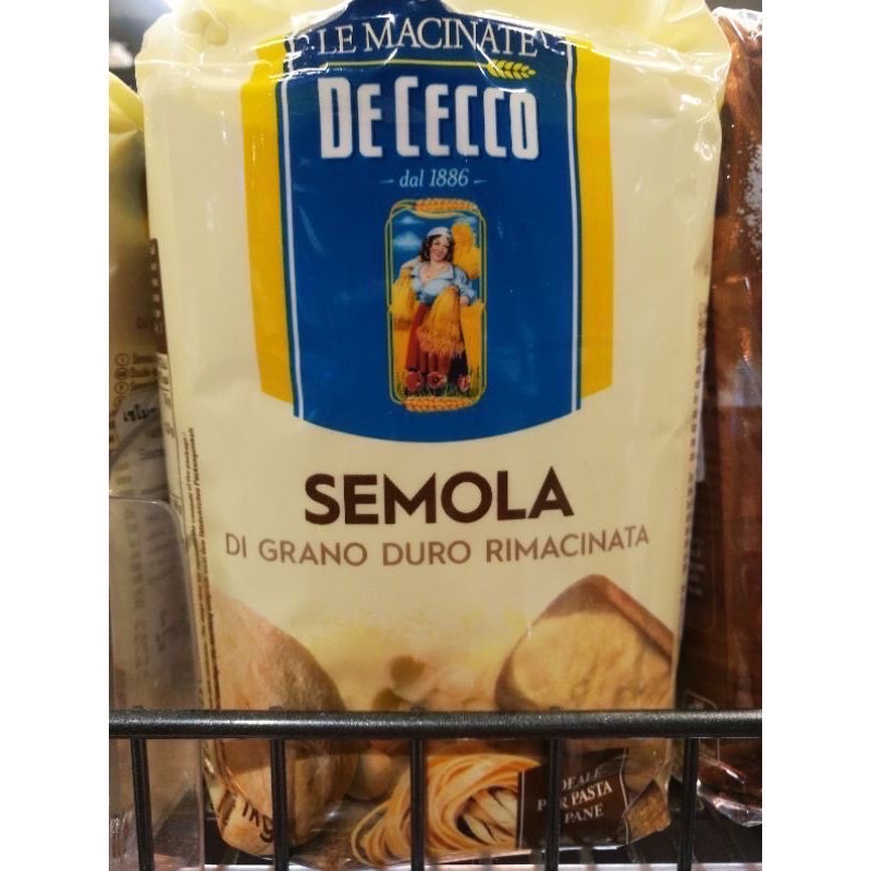 Durum Semola Pasta 1kg