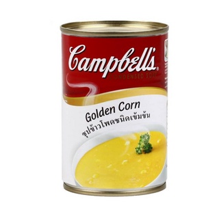 CAMPBELL แคมเบลล์ กระป๋อง ซุปข้าวโพดเข้มข้น 305 กรัม