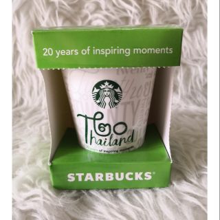 กระปุกออมสิน สตาร์บัคส์ 20 ปี ประเทศไทย (Starbucks Piggy Bank Collection 20 years Thailand 2018)