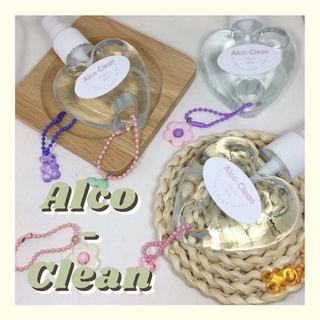 Alco-Clean (alcohol hand spray) สเปรย์แอลกอฮอลล์พกพา 50 ml 75%v/v ขวดรูปหัวใจ 💖