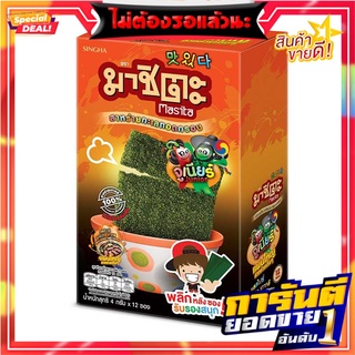 มาชิตะ สาหร่ายทะเลทอดกรอบ รสสไปซี่ บาร์บีคิว เกาหลี 3.6 กรัม x 12 ซอง Masita Crispy Seaweed Bbq Flavour 3.6g x 12 Sachet