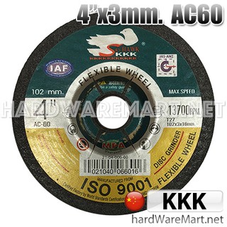 KKK ใบเจียรสแตนเลส 4"  สีดำ AC60