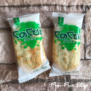 โดโซะDOZO(ซื้อ1แถม1)ข้าวญี่ปุ่นอบกรอบรสกลมกล่อมพร้อมส่ง