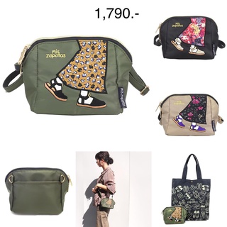 กระเป๋าสะพายข้าง / สะพายไหล่ Mis Zapatos รุ่น 7011