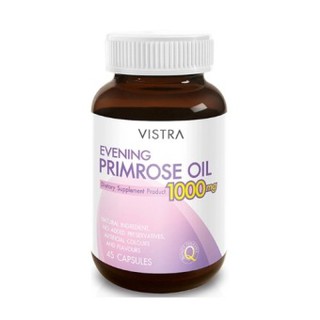 vistra evening primrose oil 1000mg 45เม็ด