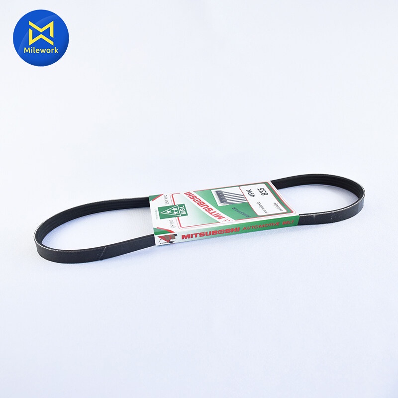 สายพาน 4PK835 (สีเขียว) MITSU (4PK835 MIT$)