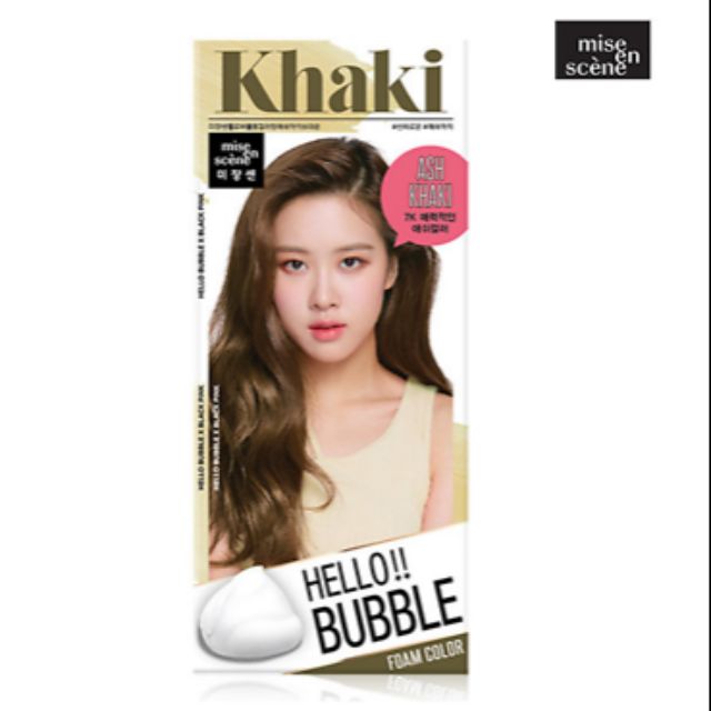 พร้อมส่ง 💯🇰🇷 7K Ash Khaki Brown Mise En Scene Hello Bubble Foam