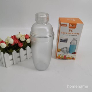 700ml pc cupแก้วเชค แก้วเชคเครื่องดื่ม เชคชานมไข่มุก --สินค้ามีพร้อมส่ง--