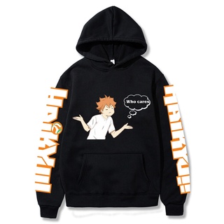 ขายดี เสื้อกันหนาว มีฮู้ด ผ้าฝ้าย ลายการ์ตูนอนิเมะ Haikyuu Shoyo Hinata สําหรับผู้ชาย