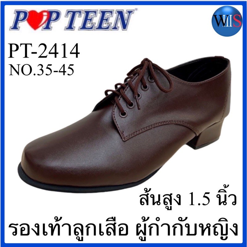 My Image 7