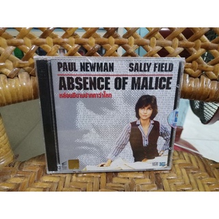 ภาพยนตร์ ABSENCE OF MALICE (วีซีดี พากษ์ไทย)