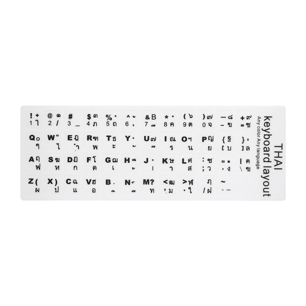 Sticker Keyboard Thai / English แบบ3M สติกเกอร์ ภาษาไทย-อังกฤษสำหรับติดคีย์บอร์ด