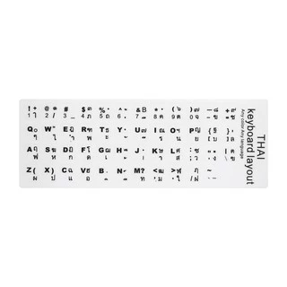 Sticker Keyboard Thai / English แบบ3M สติกเกอร์ ภาษาไทย-อังกฤษสำหรับติดคีย์บอร์ด
