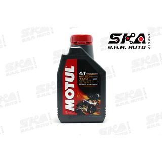 MOTUL น้ำมันเครื่องสำหรับมอเตอร์ไซค์ โมตุล ของแท้ 4T H-TECH 100 10W40 100%SYNTHETIC (1 ลิตร) 3 ขวด