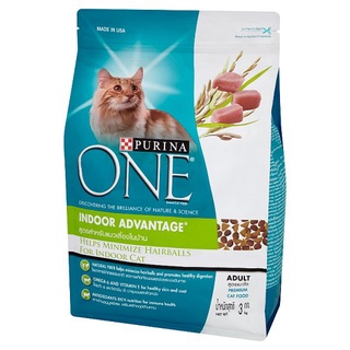 PURINA ONE INDOOR ADVANTAGE อาหารแมว เพียวริน่า วัน สูตรสำหรับแมวเลี้ยงในบ้าน ขนาด 3 kg.