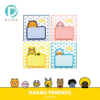 KAKAO FRIENDS Stickynote #KK800