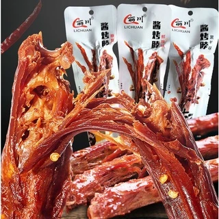 酱鸭脖 คอเป็ด ปรุงรสสำเร็จรูป คอเป็ดอบปรุงรส ซอสหม่าล่าเปรี้ยวหวาน อาหารว่างทานเล่น (คละรส คละสี1ซอง)
