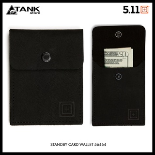 5.11 Standby Card Wallet # 56464 ซองใส่บัตร หนังแท้ ขนาดกระทัดรัด น้ำหนักเบา ใส่บัตรได้ถึง 15 ใบ โดย TANKstore