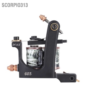 Scorpio313 เครื่องสักมืออาชีพ 10 คอยล์ เครื่องสัก Liner Shader Gun