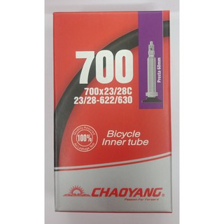 ยางในเสือหมอบ CHAOYANG 700x23/28C 700x23/25C 700x25/32C 700x38/45C F/V 60 mm AV48 mm. (บรรจุ 1 เส้น)