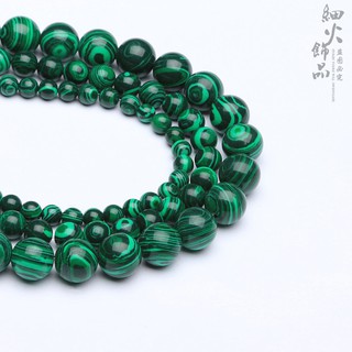 Malachite synthetic malachite round bead semi-finished product diy loose bead wh