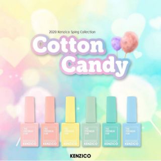 สีเจลเกาหลี 🇰🇷Kenzico Cotton Candy Collection 💜🧡💛💚💙