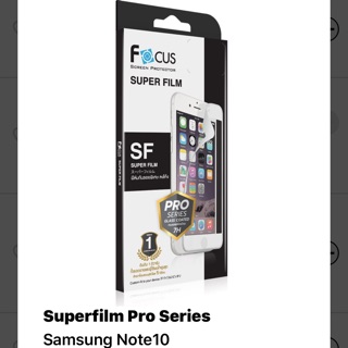 Focus Super Film Pro รุ่น Samsung Note10/Note10plus/S10plus