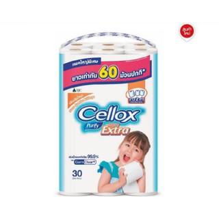 The Best!! เซลล็อกซ์ พิวริฟาย ซูปเปอร์เอ็กซ์ตร้า กระดาษทิชชู่ แพ็คละ30ม้วน Tissue   Cellox Purify Super Extra ยกแพ็ค 30ม