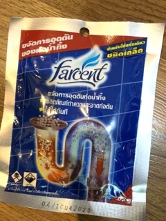 ลดแหลก ลดกระหน่ำ รับหน้าฝน ผงขจัดท่อตัน ฟาร์เซนต์ Farcent ผลิตภัณฑ์ขจัดท่อตัน ชนิดเกล็ด 65 กรัม พร้อมส่ง ราคา ต่อซอง