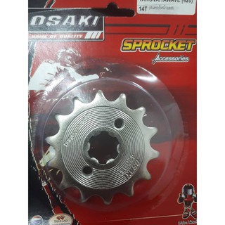 สเตอหน้า 14T OSAKI  สแตนเลส อุปกรณ์แต่งรถ อะไหล่แต่งรถ อะไหล่มอเตอร์ไซค์ มอเตอร์ไซค์