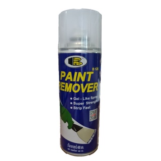 สเปรย์ลอกสี บอสนี่ BOSNY Paint Remover B128 สเปรย์น้ำยาลอกสี