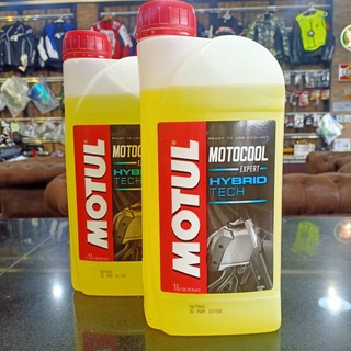 น้ำยาหล่อเย็นหม้อน้ำ ชนิดพร้อมใช้ Motul Motocool ขนาด 1 ลิตร