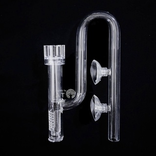 (พร้อมส่ง) Mini Inflow Skimmer ท่อแก้วนำ้เข้า ท่อนำ้เข้านาโน Nano Glass Pipe inflow Skimmer