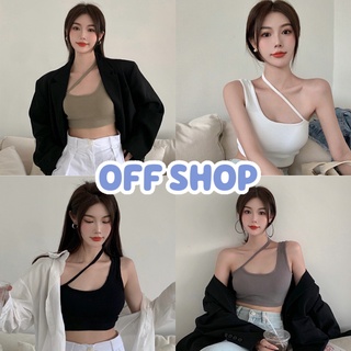 OFF SHOP พร้อมส่ง (OFF-FY402)  สื้อสายกล้ามไหมพรม มีฟองน้ำ ดีเทลผ้าร่องใส่สบายน่ารัก