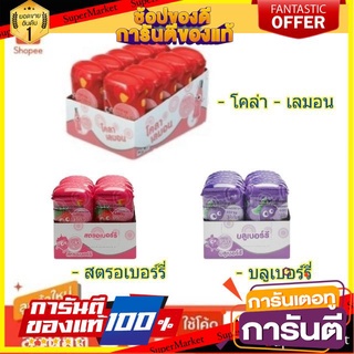 🧂HOT🧂 Lotte ลอตเต้ ฟูเซ็นโนมิ หมากฝรั่ง เปลือกนุ่ม ขนาด 15กรัม แพ็คละ10กล่อง Fusen No Mi เป่าลูกโป่งได้ง่าย ⚡นิยม⚡