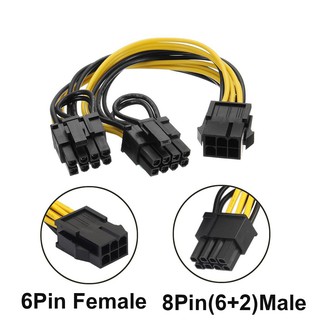 6Pin PCI Express to Dual PCIE 8pin (6+2)  Power Cable 20cm Motherboard Graphics Card PCI-E GPU Power Cable Splitter