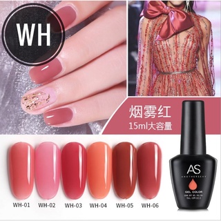 สีเจล AS ขวดดำ WH 15ml