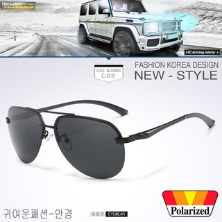 Polarized แว่นกันแดด แฟชั่น รุ่น A 143 C-1 สีดำเลนส์ดำ แว่นตา ทรงสปอร์ต วัสดุ Stainless(เลนส์โพลาไรซ์)ขาสปริง