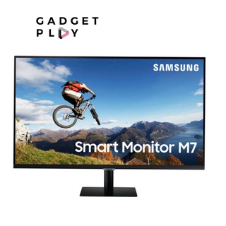 [กรุงเทพฯ ด่วน 1 ชั่วโมง] SAMSUNG SMART MONITOR M7 จอคอมพิวเตอร์ 32" # LS32BM700UEXXT" VA 60Hz